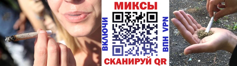 БУТИРАТ вода  Купить  Пионерский 