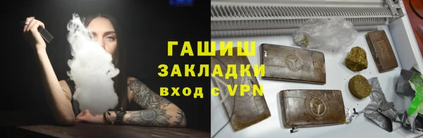 2c-b Шадринск