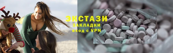 2c-b Шадринск