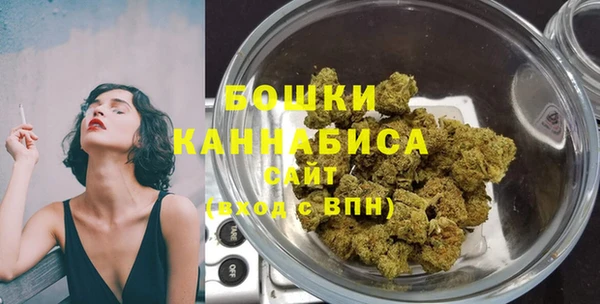 MDMA Premium VHQ Шали