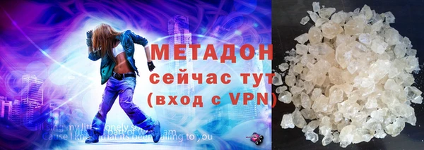 2c-b Шадринск