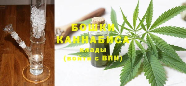 MDMA Premium VHQ Шали