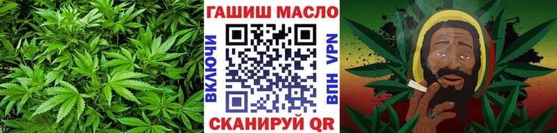 Купить Пионерский Дистиллят ТГК концентрат